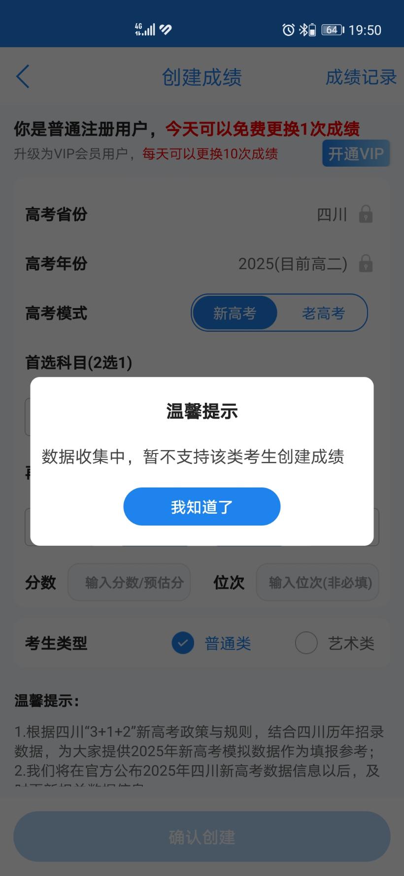 此图片损坏
